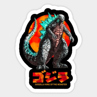 godzilla Sticker